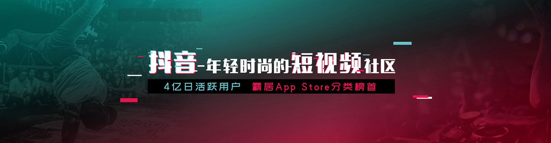 大兴安岭百度平台推广